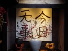 -素描餐厅(灵隐天竺店)