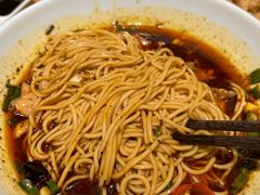 -好這口重庆小面(总店)
