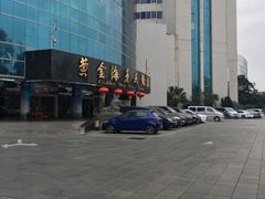 -黄金海景大酒店-旋转餐厅