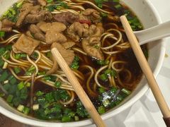 -百年尹氏汤包(湖南路狮子桥店)