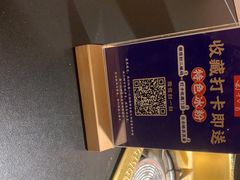 -蜀九香火锅(彩虹店)