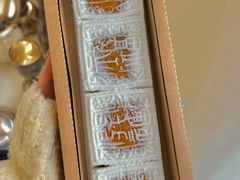 开运方糕-阮大兴糕团(日月光中心店)