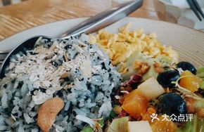 Nut & Wild Dry Boletus Rice Bowl