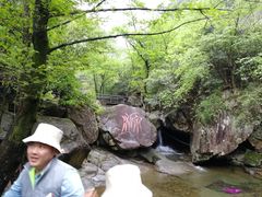 -浙北大峡谷