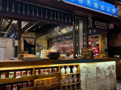 -吃饭皇帝大(长宁龙之梦店)