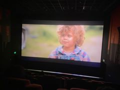 -万达影城(浦西万达广场激光IMAX店)