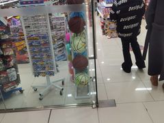 -万达广场(菏泽牡丹店)