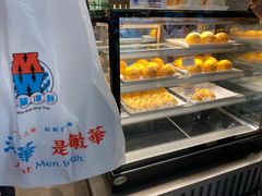 -敏华冰厅(天河城店)