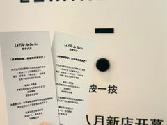 -港汇恒隆广场