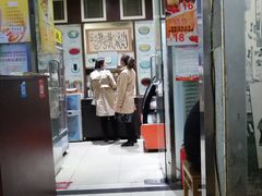 门面-奶酪魏(牛街总店)