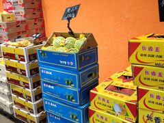 -叁宫礼水果批发仓储店(梅江店)