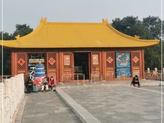 -天坛文创店