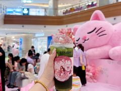 -友谊阳光城