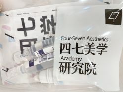 点击看大图 -Four Seven·半永久野生眉纹眉