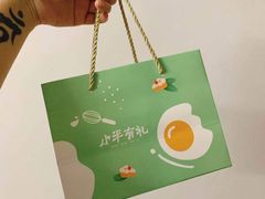 -小半有礼(天河南店)