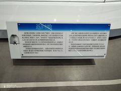 -中国航天博物馆