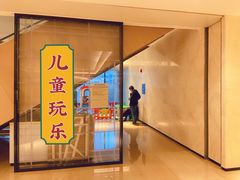 -海鲜自助餐厅·株洲大汉希尔顿酒店
