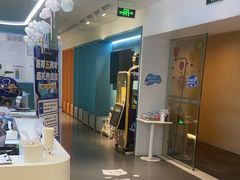-海亮AI学习中心·幻码星球(钱江校区)