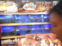 -202特色排档(五缘湾店)