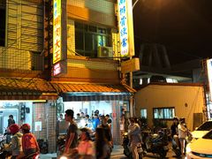 -小南便当(恒春店)