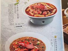 菜单-蟹榭·本帮江浙菜·蟹宴(五角场合生汇商场店)