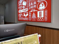 -潘老大炸鸡腿(九狮桥街店)