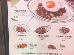 -小泉居(水坑尾店 )