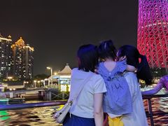 -珠江夜游广州塔·中大码头