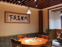 -小媳妇凉粉(浑源店)