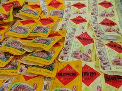 -天福号(前门店)