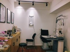 -视野联行眼镜•蔡司•依视路(温江店)