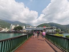 -伊达邵码头(德化社码头)