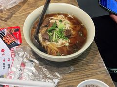 -李先生牛肉面大王(北京平谷步行街店)