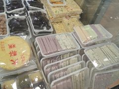 -老王记糕干(养鱼池路店)
