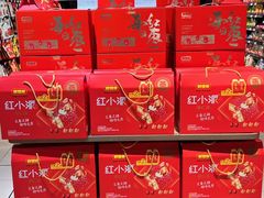 -永辉超市(郫都区爱琴海店)