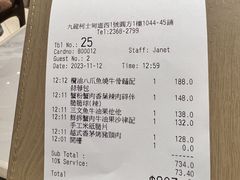-香港ELEMENTS圆方