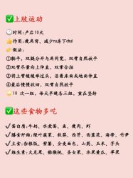 -馨月汇·独栋月子会所(静安店)