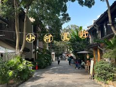 -小河直街历史文化街区