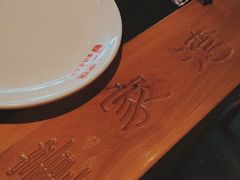 -董家湾重庆老火锅(嘉华店)