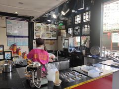 -无影脚佛山陈氏盲公丸始创店(飞鸿街店)