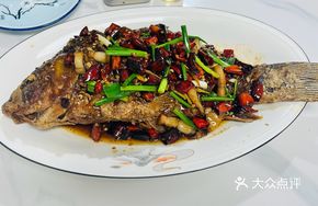 Grandfather's Famous Dry-Braised Fish