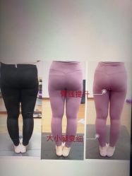 点击看大图 -玛尼瑜伽·普拉提