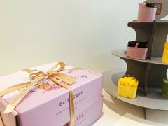 -幸福西饼生日蛋糕(西直门店)