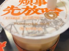 -放哈·甜醅子奶茶创造者(正宁路店)