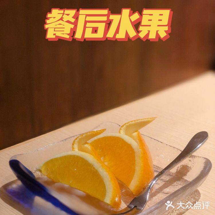 K11里的高端日本料理-小山日本料理