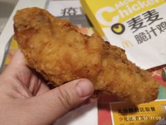 麦麦脆汁鸡（单块鸡胸）-麦当劳(东直门外大街店)