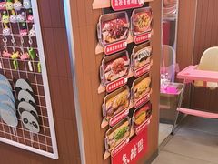 -鱼酷活鱼烤鱼(沈阳大悦城店)