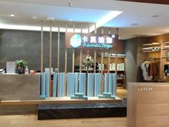 -银座mall(东直门店)