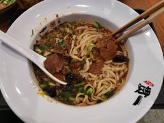 -贯一台湾牛肉面(八一七中路店)