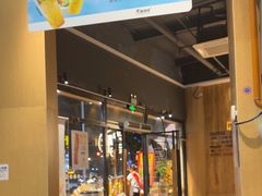 -木屋烧烤(上梅林店)